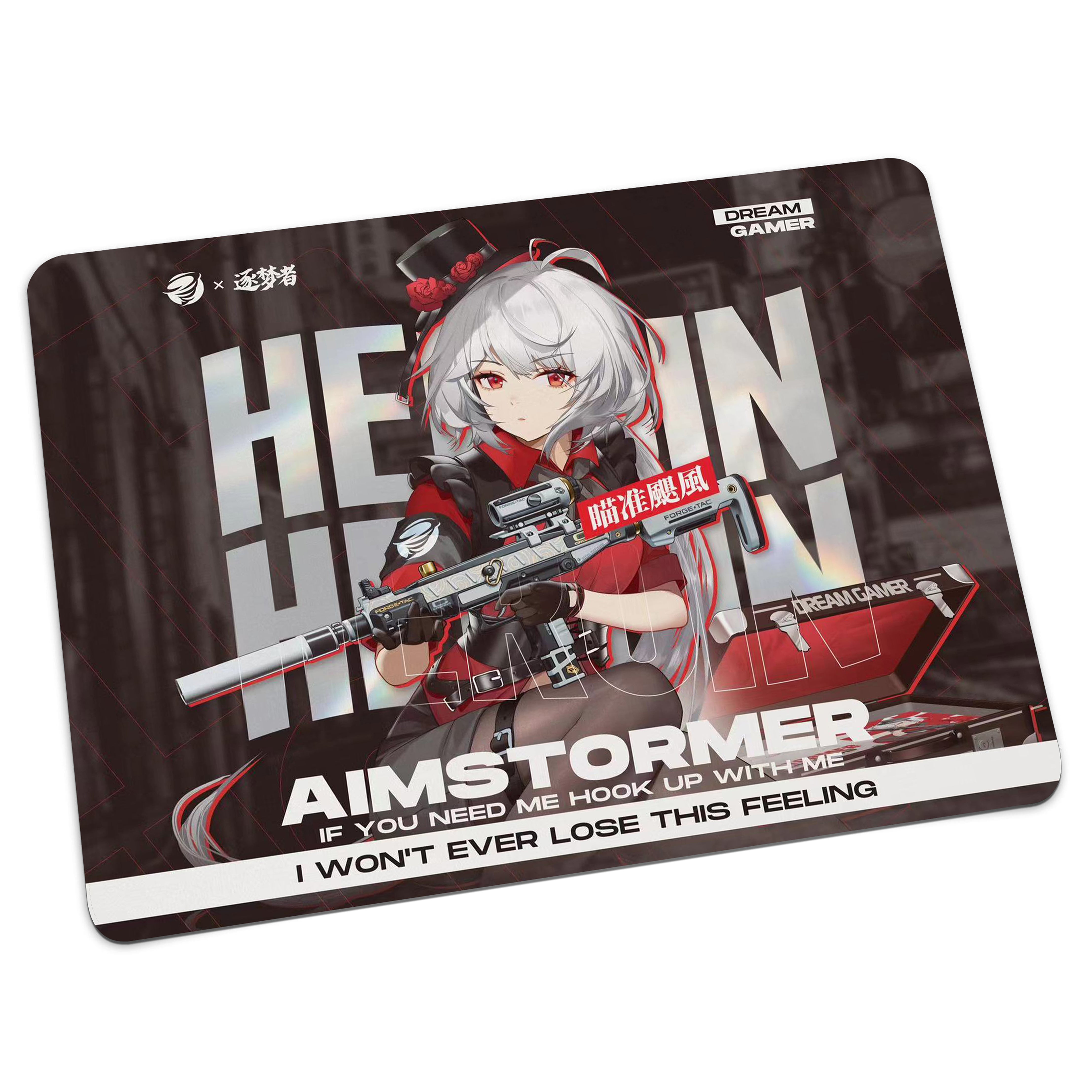 Dream Gamer 浮 コントロール型 ガラスマウスパッド