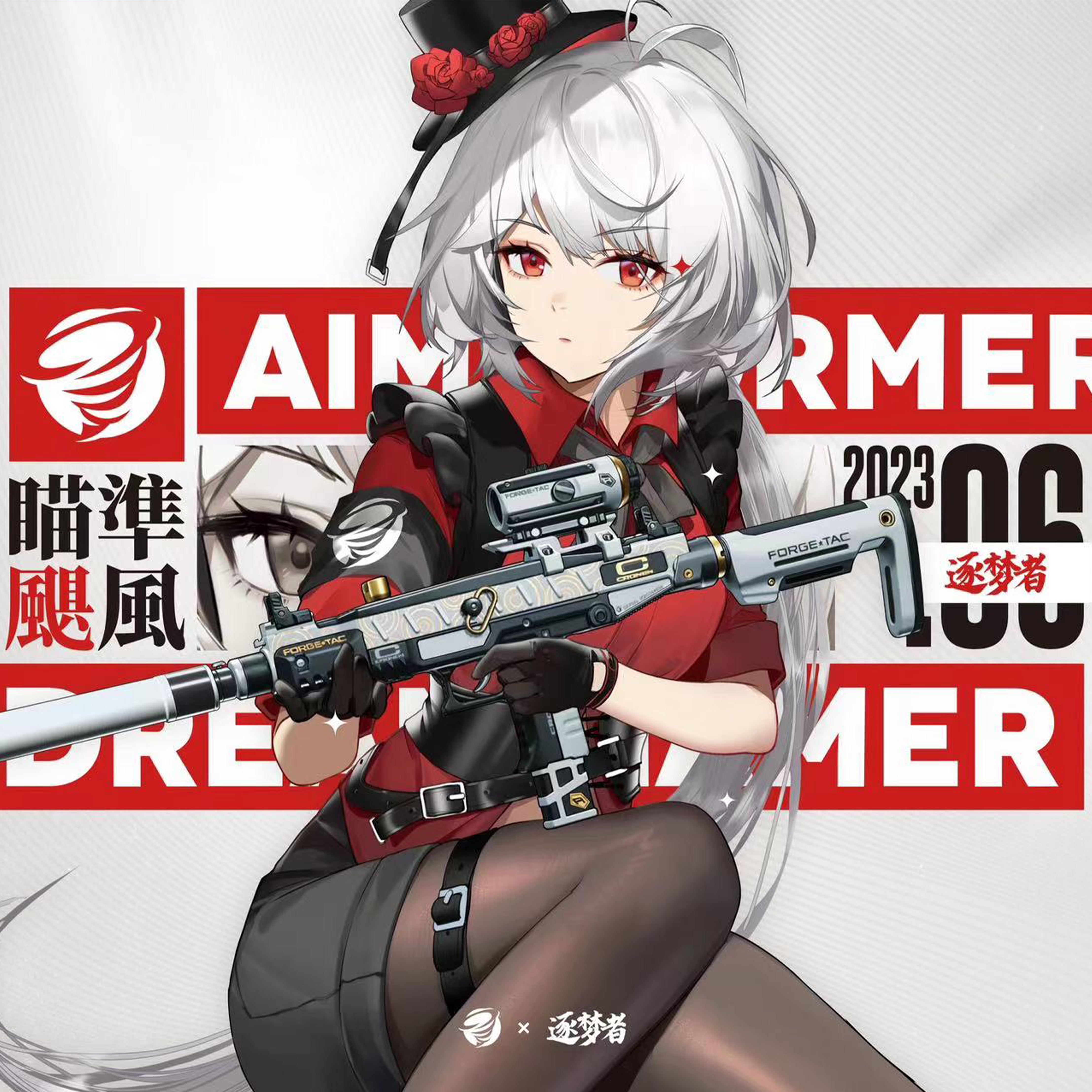Dream Gamer 浮 コントロール型 ガラスマウスパッド