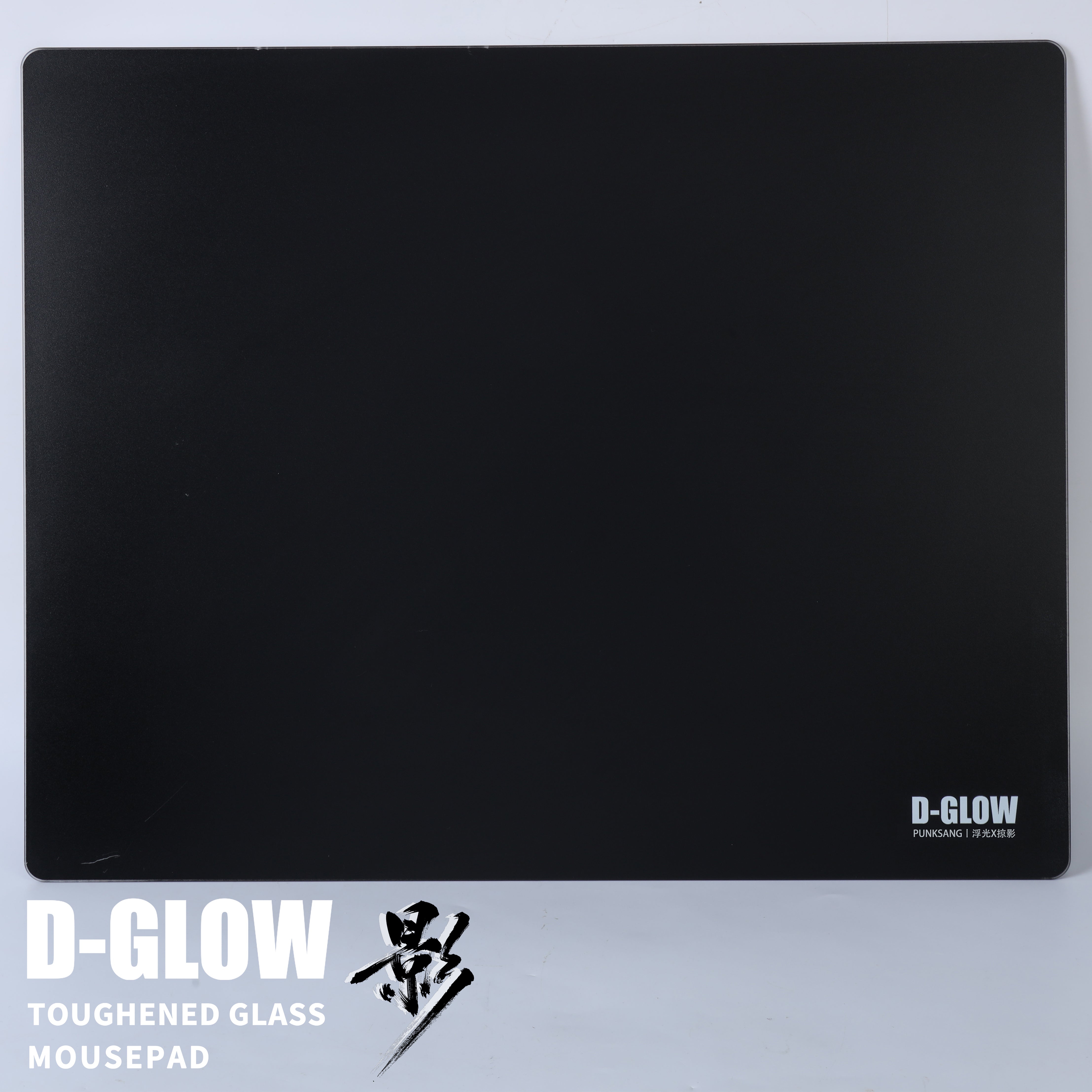 D-GLOW 影 コントロール型 ゲーミングガラスマウスパッド