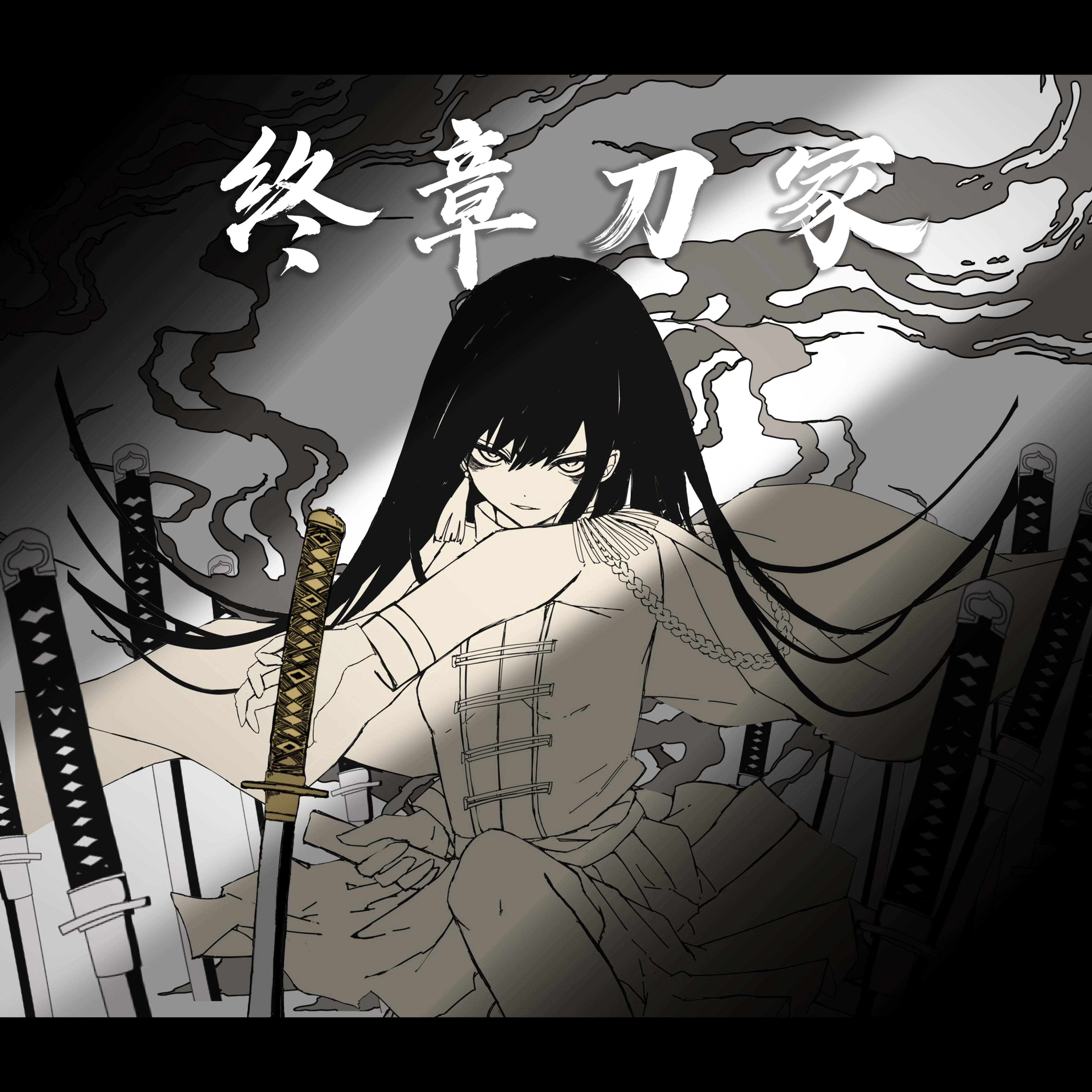 AbyssGaming 布製ゲーミングマウスパッド Abyss × WaShiYa [Knife Grave]