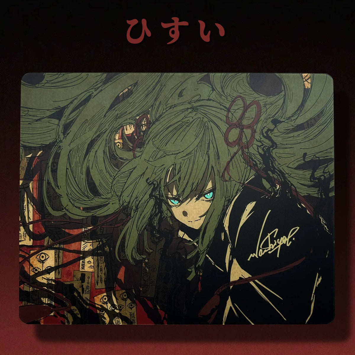 Abyss Gaming AbyssGaming 紅玉【ガラス製マウスパッド】 - 製品詳細 | パソコンSHOPアーク（ark）  AbyssGaming