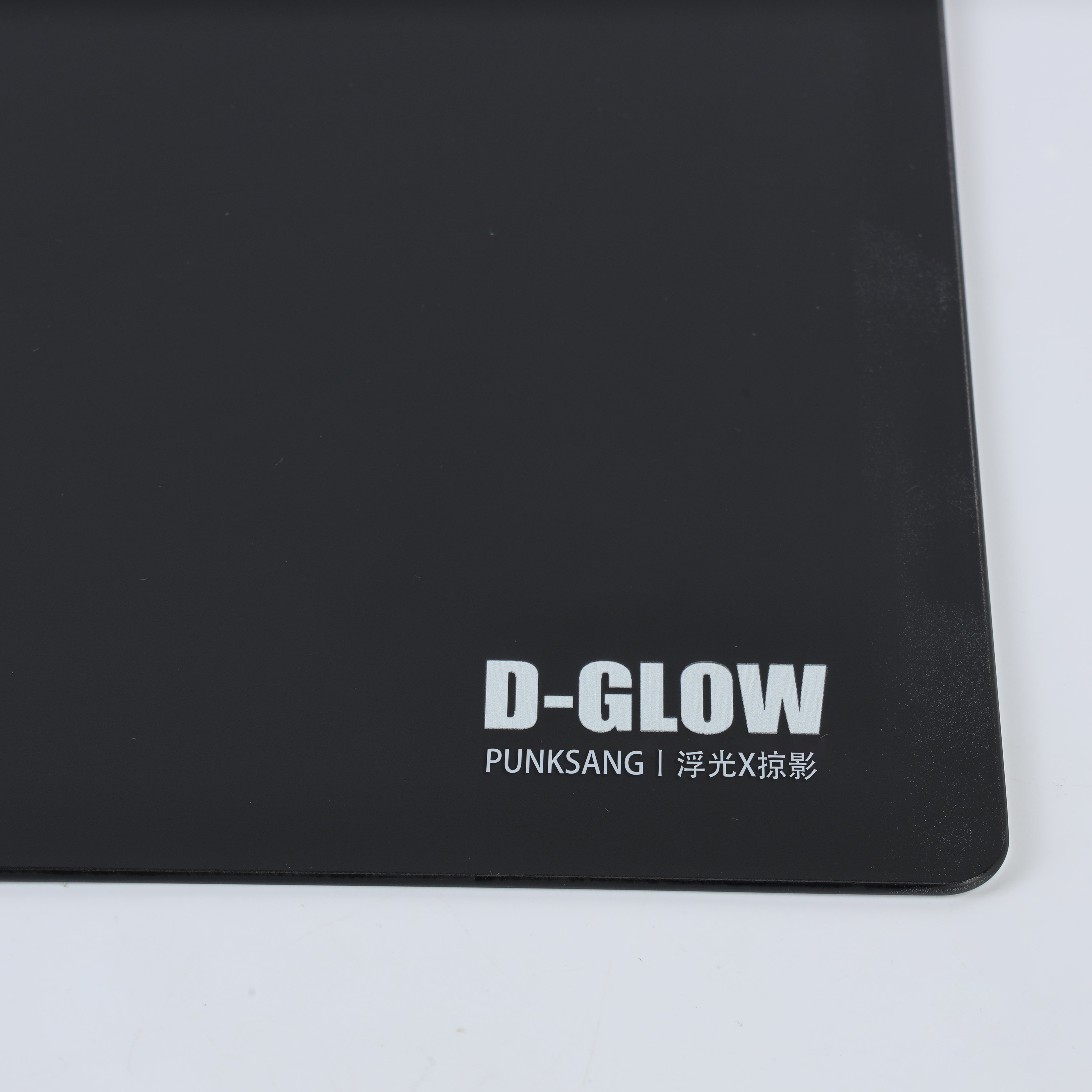 D-GLOW 影 コントロール型 ゲーミングガラスマウスパッド