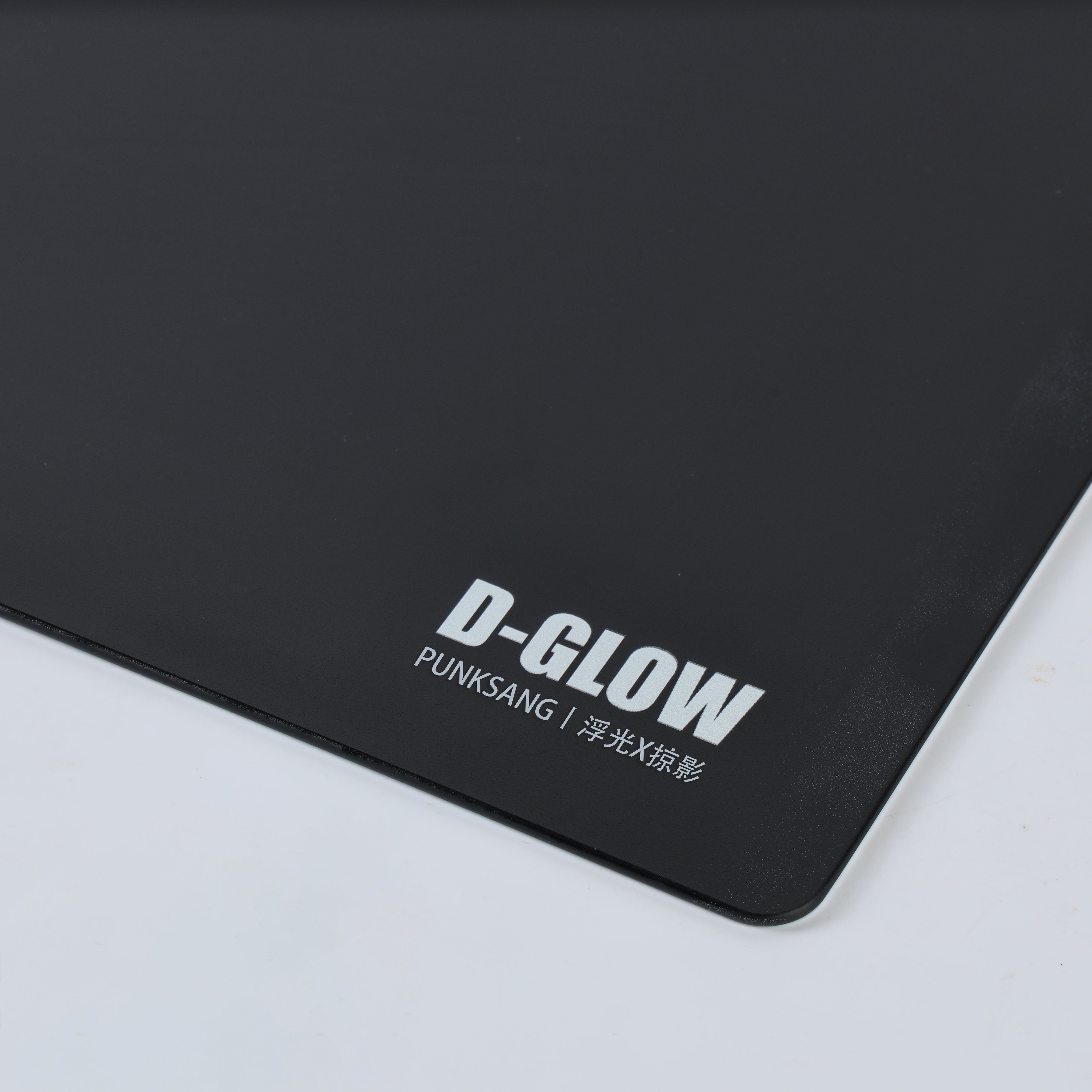 D-GLOW 影 コントロール型 ゲーミングガラスマウスパッド